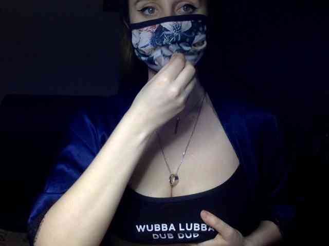 JuliaBong