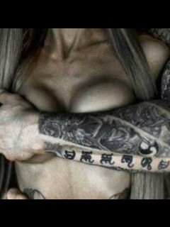 amorous69
