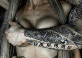amorous69