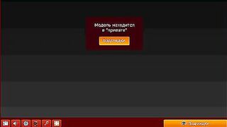 Avalanche показывает свои дырки часть 2